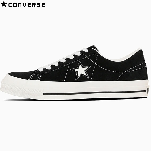 コンバース CONVERSE スニーカー メンズ レディース ユニセックス ONE STAR SUEDE ブラック ワンスター スエード ベーシックモデル クラシック シンプルなカラーリング 8ミリ幅のコットンのシューレース クッション性 シューズ 靴 35200860|IMOTO SPORTS