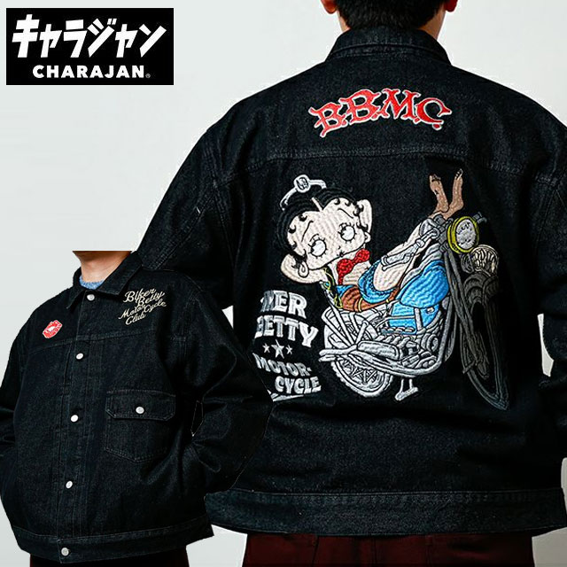 ☆ マルシン キャラジャン ベティー ブープ TM ヴィンテージバイカー ジージャン 3Lサイズ メンズ レディース 3485015500 カジュアルウエア アパレル Gジャン デニムジャケット 長袖 上着 アウター 刺繍 丸眞 MARUSHIN