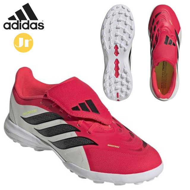 楽天市場】アディダス adidas キッズ プレデター LEAGUE IN ルシッド