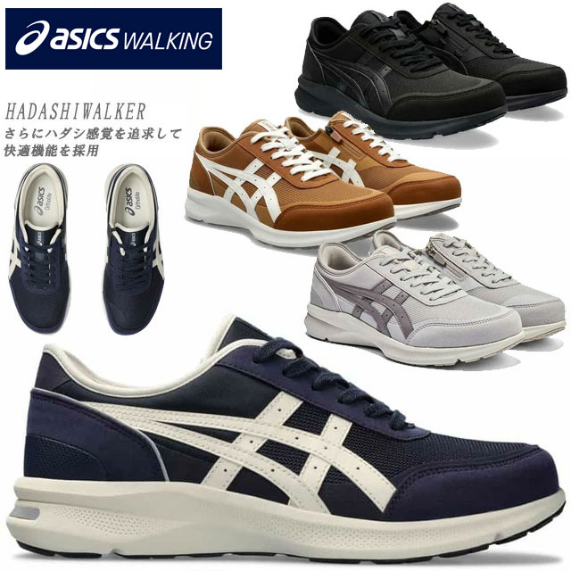 2XU