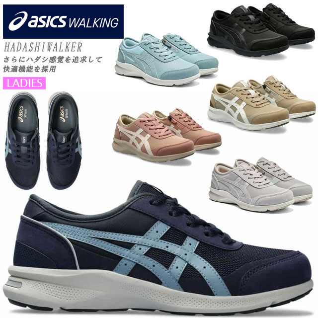 2XU