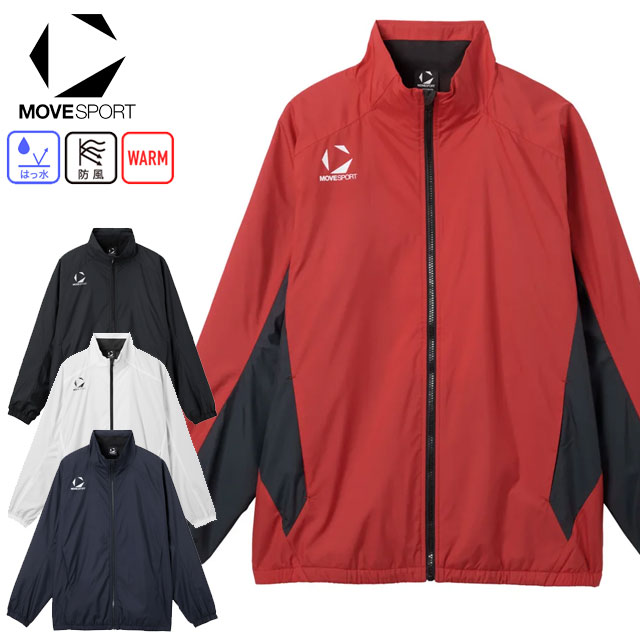 ムーブスポーツ スポーツウエア メンズ ウィンドブレーカージャケット ST5FWBT0M 防風 保温 長袖 フルジップ 移動着 運動 ジム フィットネス トレーニングウエア MoveSport ACTIVE SUITS
