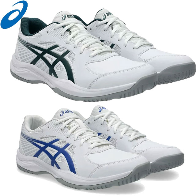 2XU