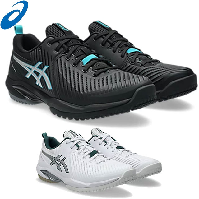 2XU