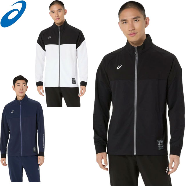 2XU