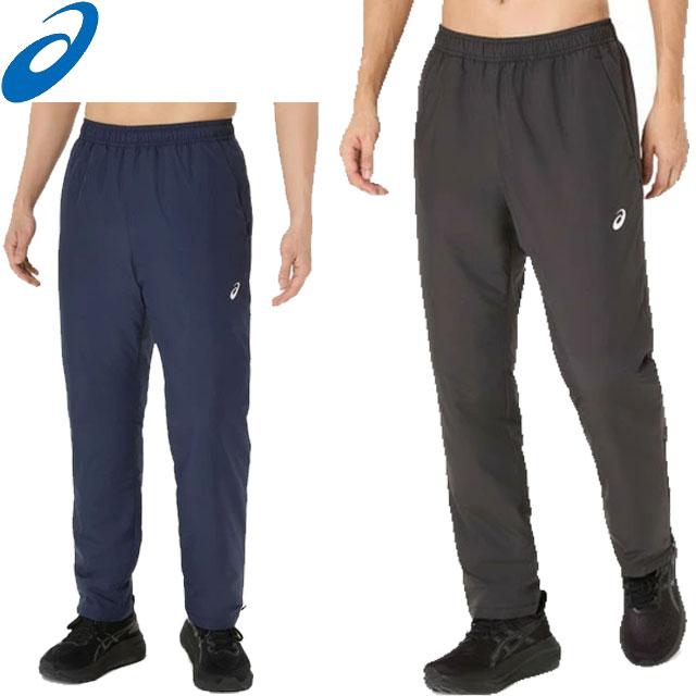 2XU