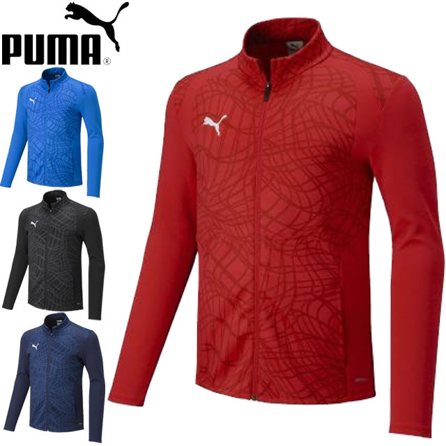 2XU