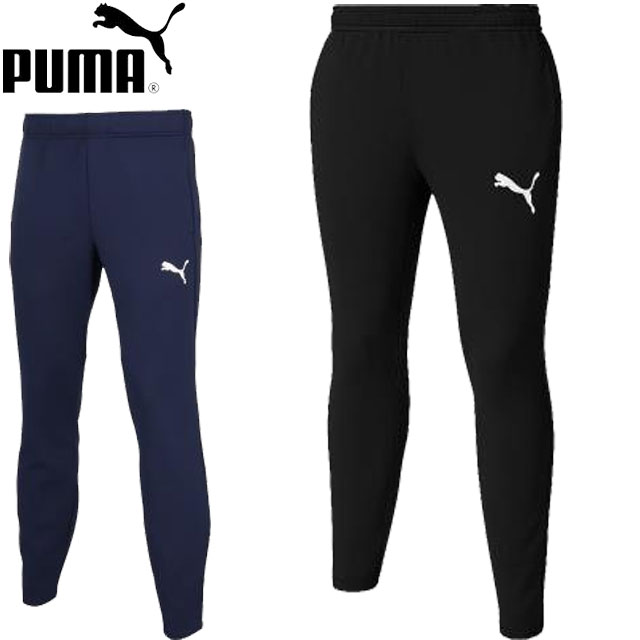 2XU