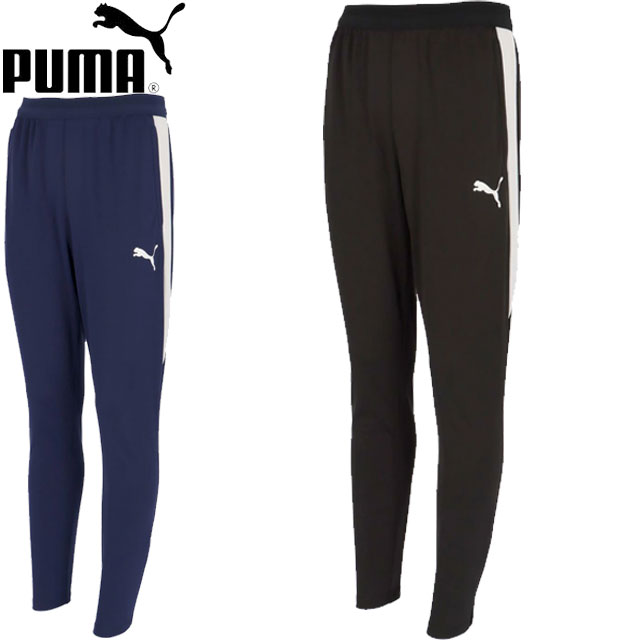 2XU