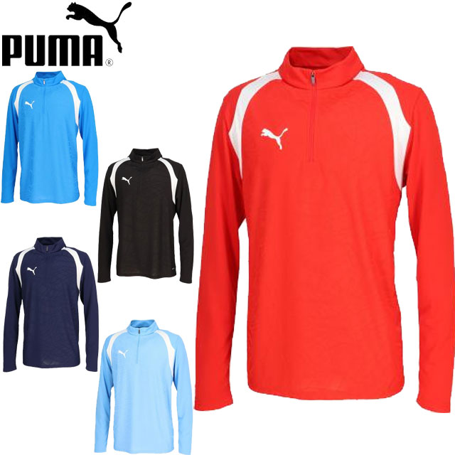 2XU