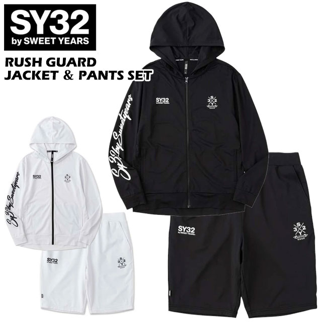 2XU