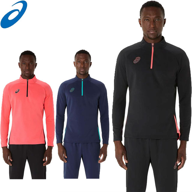 2XU