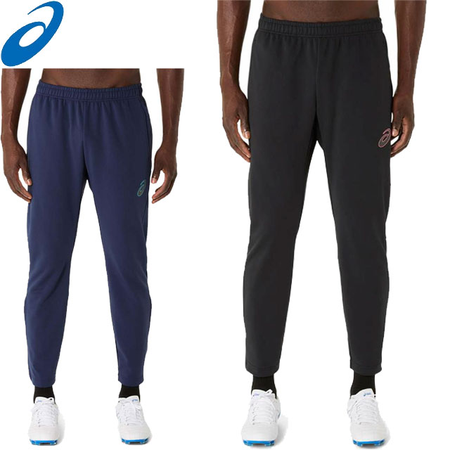 2XU