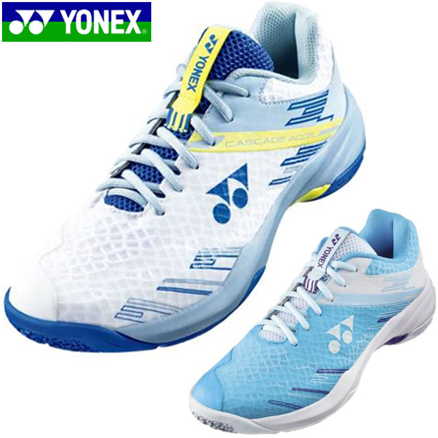 ヨネックス YONEX バドミントンシューズ 靴 スニーカー パワークッションカスケードアクセルスリム 633 サックス/ホワイト ローカット 2Eスリム設計 軽量衝撃吸収 柔軟性 フィット性 通気性 サポート性 グリップ性 メンズ レディース ユニセックス 用品 バドミントン SHBCA1S｜ＩＭＯＴＯ　ＳＰＯＲＴＳ