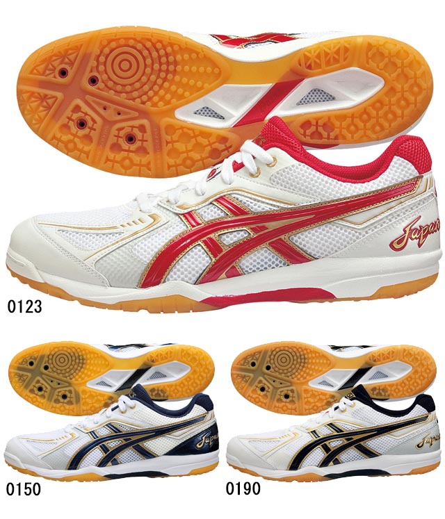 asics flex asics flex