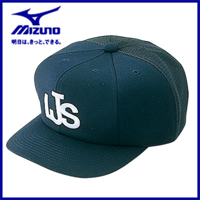 mizuno baseball hats