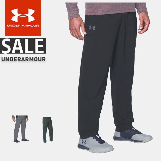 ua sweat pants