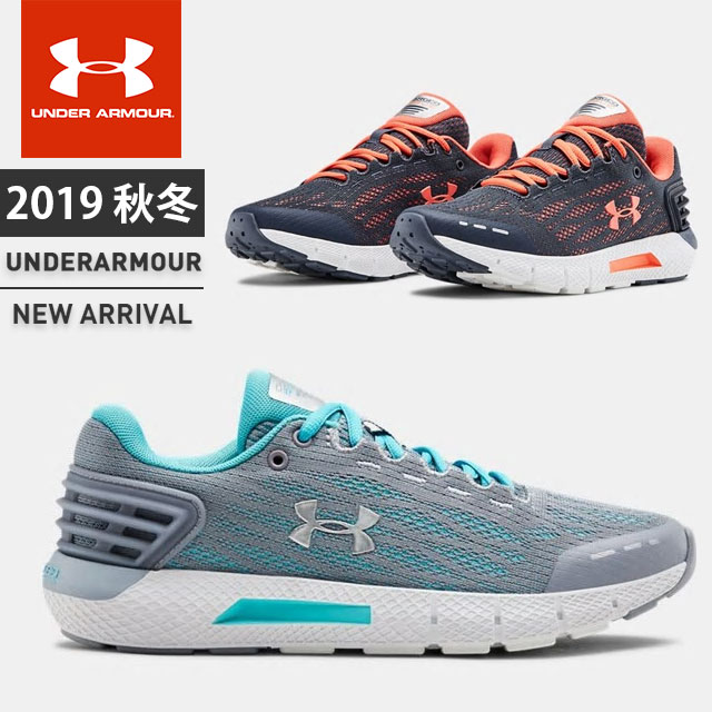 under armour running shoes clearance