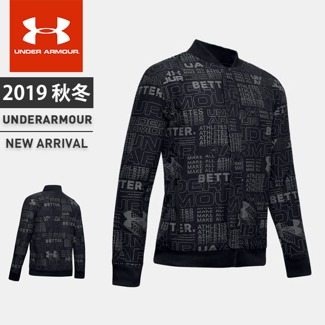 under armour youth hoodie clearance