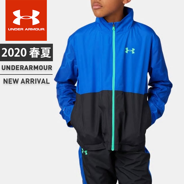 under armour rain jacket youth