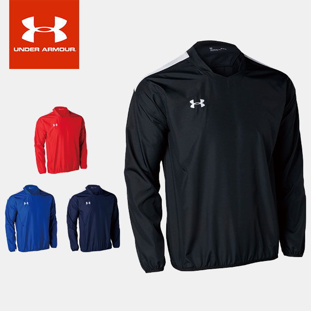 ☆アンダーアーマー メンズ レディース UA チーム ピステ トップス 長袖 シャツ ルーズ ストーム はっ水 UA TEAM PISTE TOPS トレーニング サッカー 野球 ユニセックス 1364990