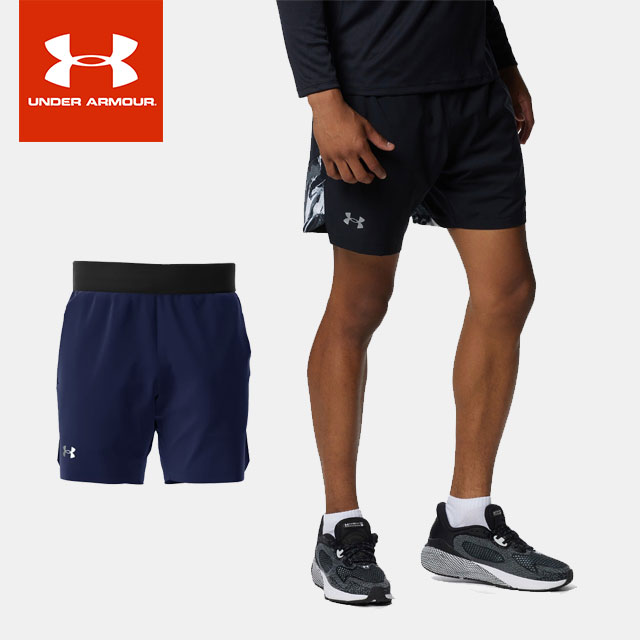 3個セット・送料無料 【新品•未使用】UNDER ARMOUR ローンチ エリート