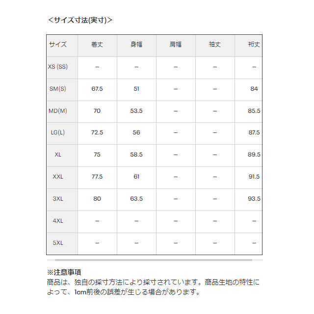 【9月】アンダーアーマーメンズUNDERARMOUR1375377