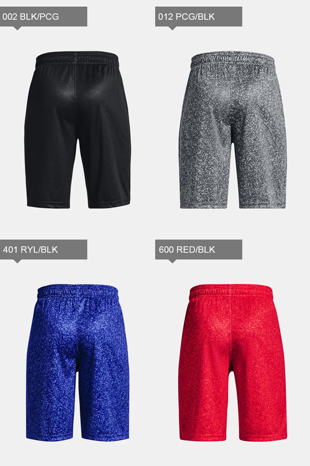 アンダーアーマージュニア男の子ボーイズUNDERARMOUR1361810