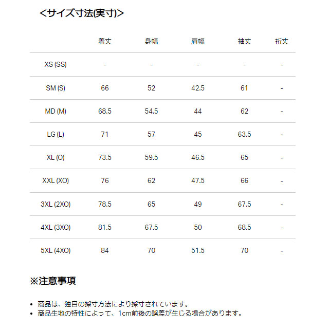 新作人気 ☆アンダーアーマー メンズ トレーナー 丸首 UA パフォーマンス ニット ハイブリッド クルー ジャケット フィッティド ストレッチ  吸汗速乾 ポケット付 ゴルフ トレーニング 運動 1371920 あす楽 fucoa.cl