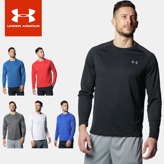 2点セット‼️UNDER ARMOUR アンダーシャツ XL おまとめ価格‼️ Amazon.co.jp: UNDER ARMOUR(アンダーアーマー) ジュニア
