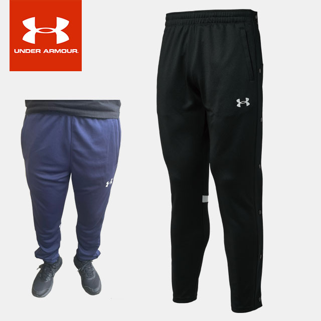 2XU