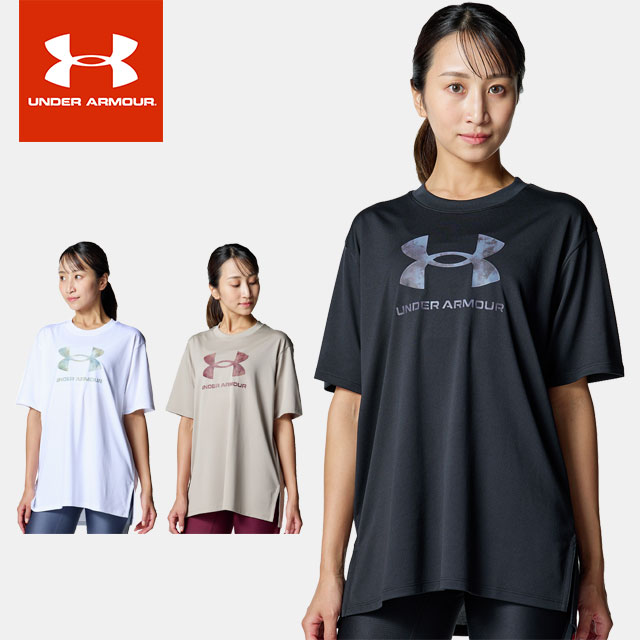 楽天市場】【店内商品3点以上でさらに3％OFFクーポン配布中】アンダー