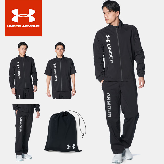 楽天市場】☆アンダーアーマー UNDER ARMOUR UA UAストーム パッカブル