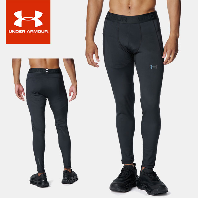2XU