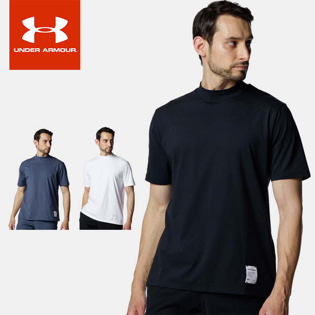 【高機能】Men's Under Armour テーパードシルエットXL UNDER ARMOUR アンダーアーマー コンプレッションウエア メンズ