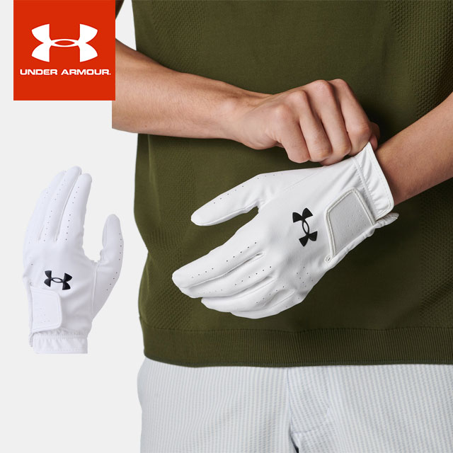 楽天市場】メール便 送料無料 アンダーアーマー 【50】 メンズ ゴルフ