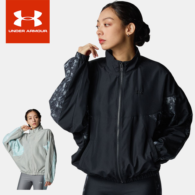☆アンダーアーマー レディース ジャケット ジップアップ 長袖 UA メッシュ ライナー ウーブン プリント フルジップ ルーズ ストーム はっ水 ポケット付 軽量 裏メッシュ ドライ トレーニング ランニング ジム フィットネス ウォームアップ 6012627