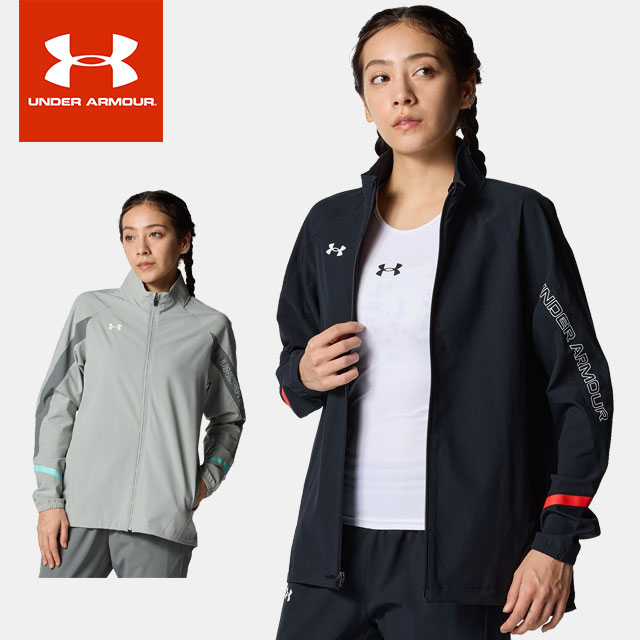 2XU