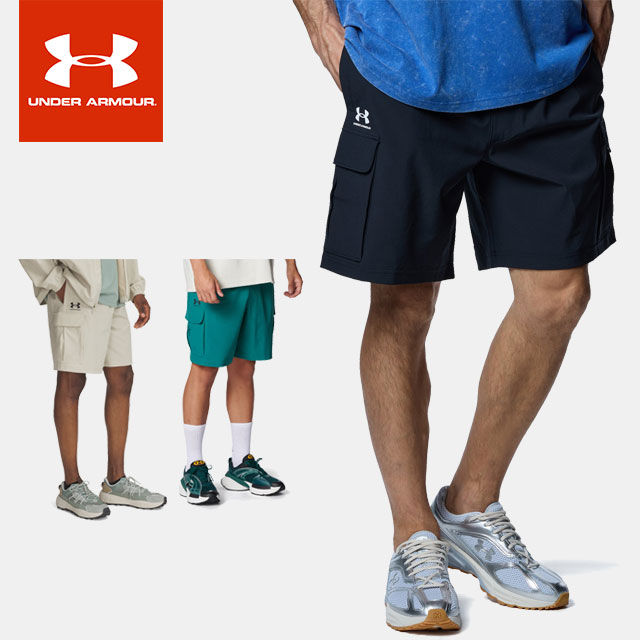 2XU