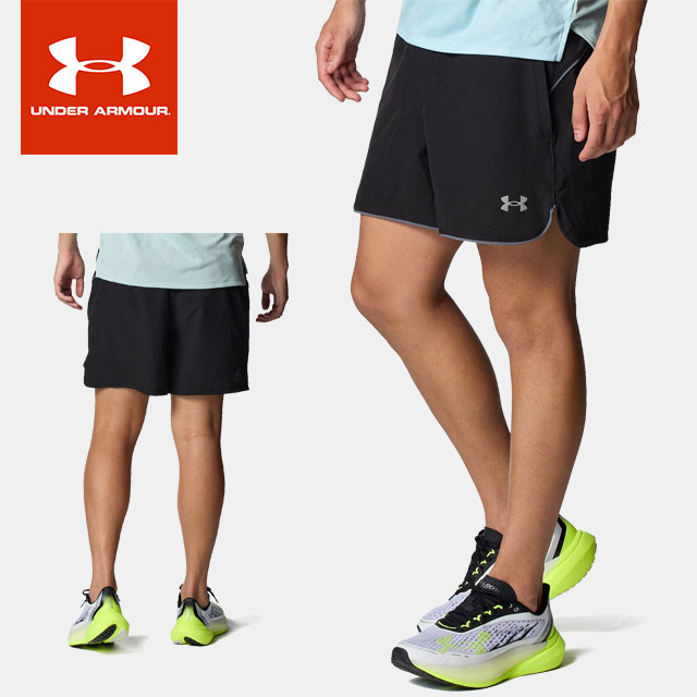 2XU