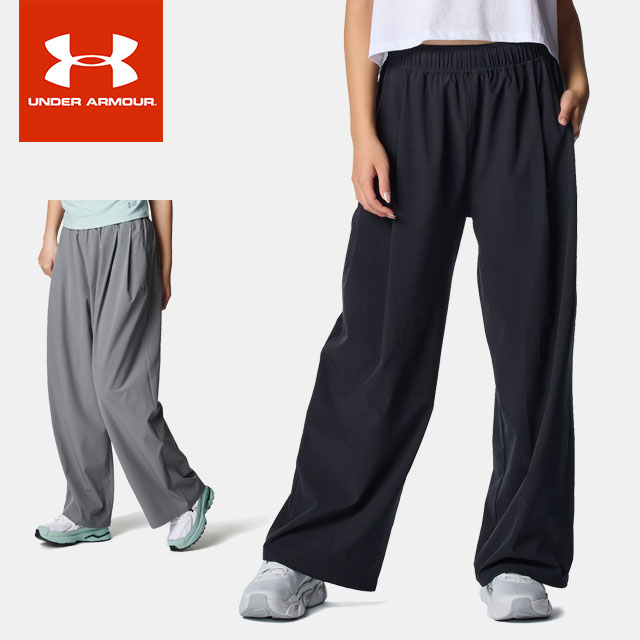 2XU