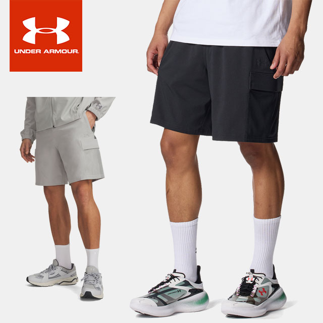 2XU