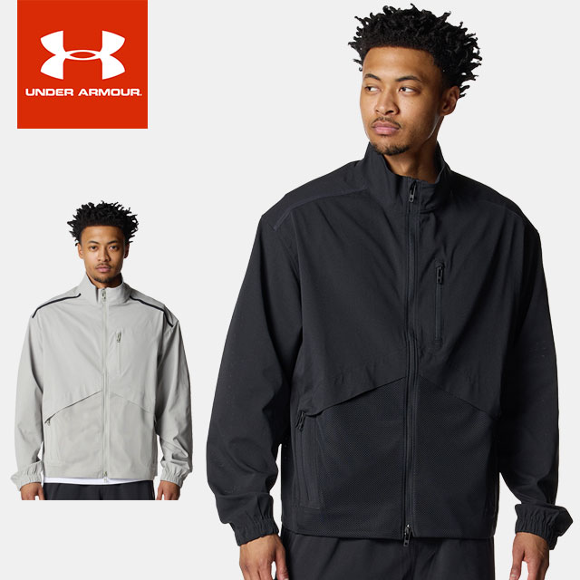 ☆アンダーアーマー メンズ ジャケット ジップアップ 長袖 UA アンストッパブル エアベント ルーズ ファスナー付 ポケット 通気性 ストレッチ トレーニング ジム フィットネス カジュアル ライフスタイル 6009365｜ＩＭＯＴＯ　ＳＰＯＲＴＳ
