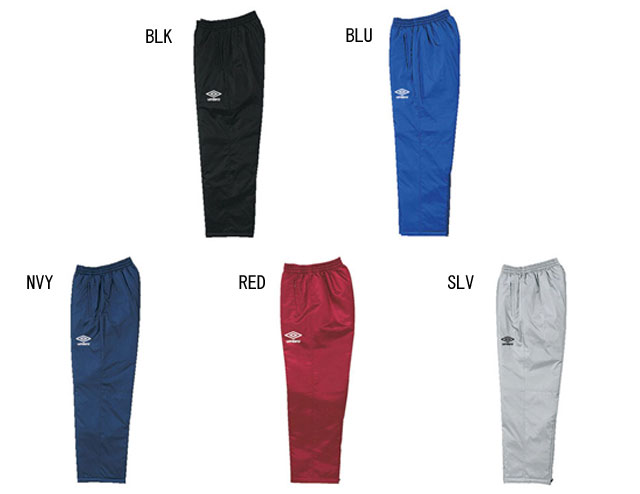 umbro soccer pants