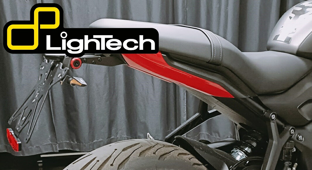 【国内在庫】 LighTech - アジャスタブル ナンバー プレート ホルダー TRIDENT 660 '21-24 フェンダーレスキット トライアンフ トライデント660|iMotorcycle Japan 店