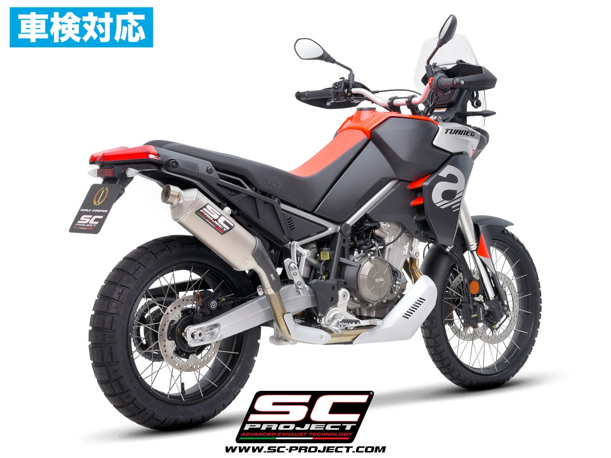 【正規輸入代理店】 SC-PROJECT - ラリーレイド スリップオンサイレンサー (公道走行可 / ユーロ5対応 / 純正キャタライザー対応) TUAREG 660 '22-24 SCプロジェクト サイレンサー 車検対応