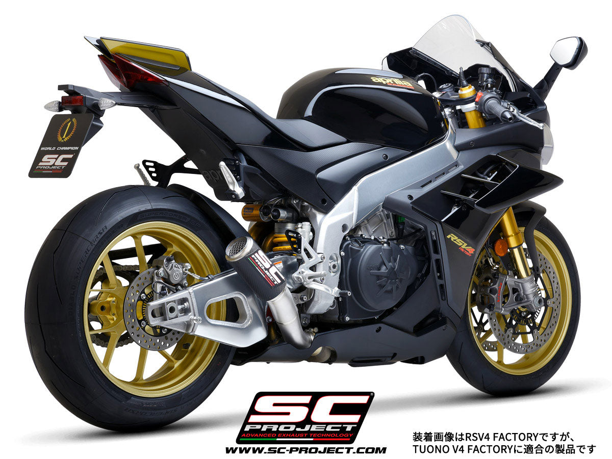 【正規輸入代理店】 SC-PROJECT - CR-T スリップオンサイレンサー & フルチタンリンクパイプ TUONO V4 FACTORY '21-24 SCプロジェクト アプリリア トゥオーノV4 ファクトリー サイレンサー|iMotorcycle Japan 店