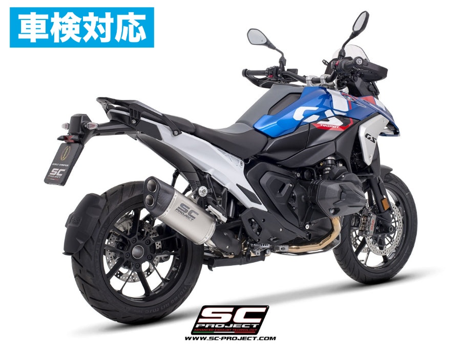 【国内在庫】 SC-PROJECT - アドベンチャー R スリップオンサイレンサー (公道走行可 / ユーロ5対応 / 純正サイドケース非対応) R 1300 GS '23-26 SCプロジェクト サイレンサー 車検対応