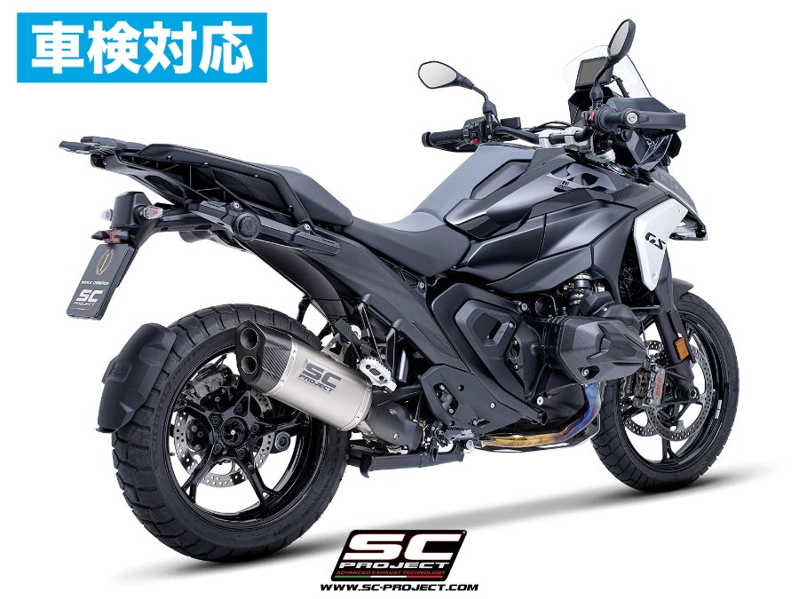 【国内在庫】 SC-PROJECT - アドベンチャー R スリップオンサイレンサー (公道走行可 / ユーロ5対応 / 純正サイドケース対応) R 1300 GS '23-26 SCプロジェクト サイレンサー 車検対応｜iMotorcycle Japan 店