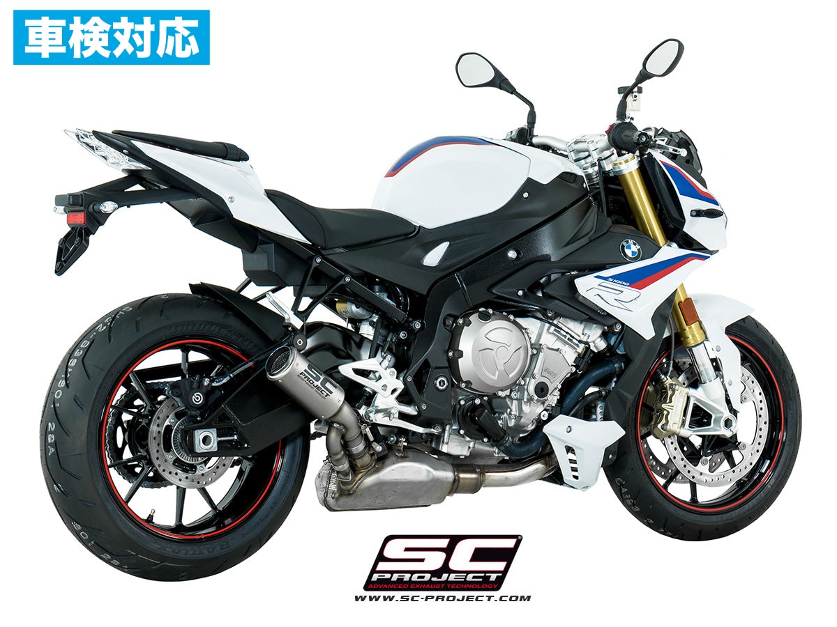【正規輸入代理店】 SC-PROJECT - CR-T スリップオンサイレンサー & フルチタンリンクパイプ (公道走行可 / ユーロ4対応 / 純正キャタライザー対応) S1000 R '17-20 サイレンサー 車検対応